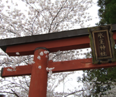 Himuro Jinja Shrine