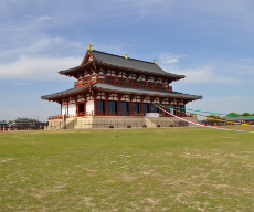 Heijo Palace Site